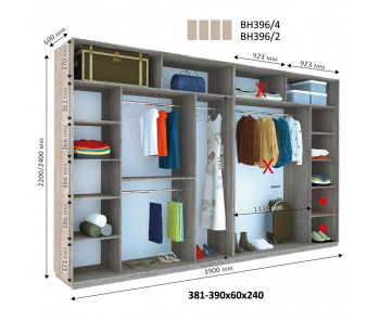 Модуль гардеробной Виват ГН 396 (240х60х390)