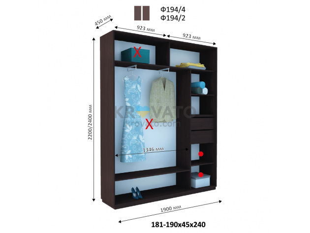 Шафа купе дводверна Фаворит Ф 194 (220х45х190)