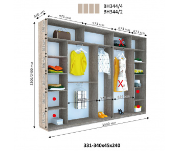 Шкаф купе Виват ВН 344 (240х45х340)