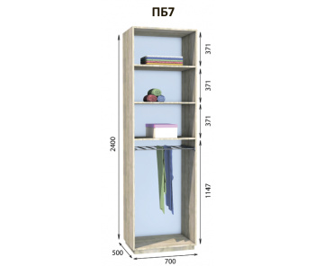 Модуль гардеробной Престо ПБ 7 (700х500х2400)