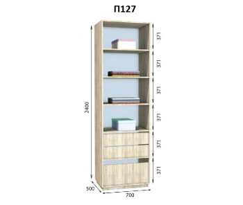 Модуль гардеробной Престо П 127 (700х500х2400)