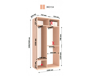 Модуль гардеробной Виват Г-ЕКО154 (240х45х150)